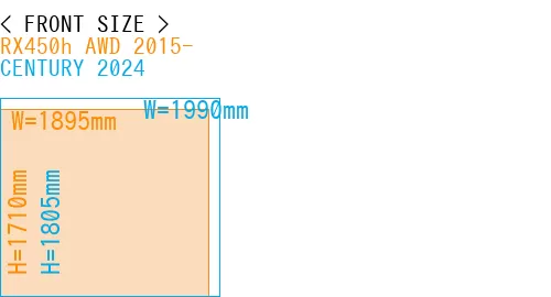 #RX450h AWD 2015- + CENTURY 2024